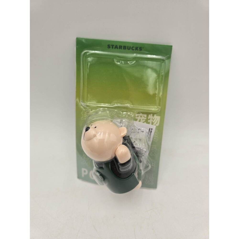 Rare‎ Starbucks Bearista Dog Pet Poop Bag Dispenser New In Open Package